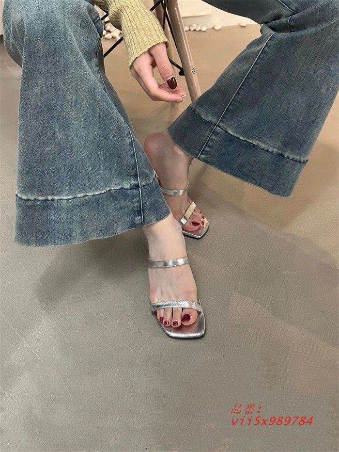 疲れない
