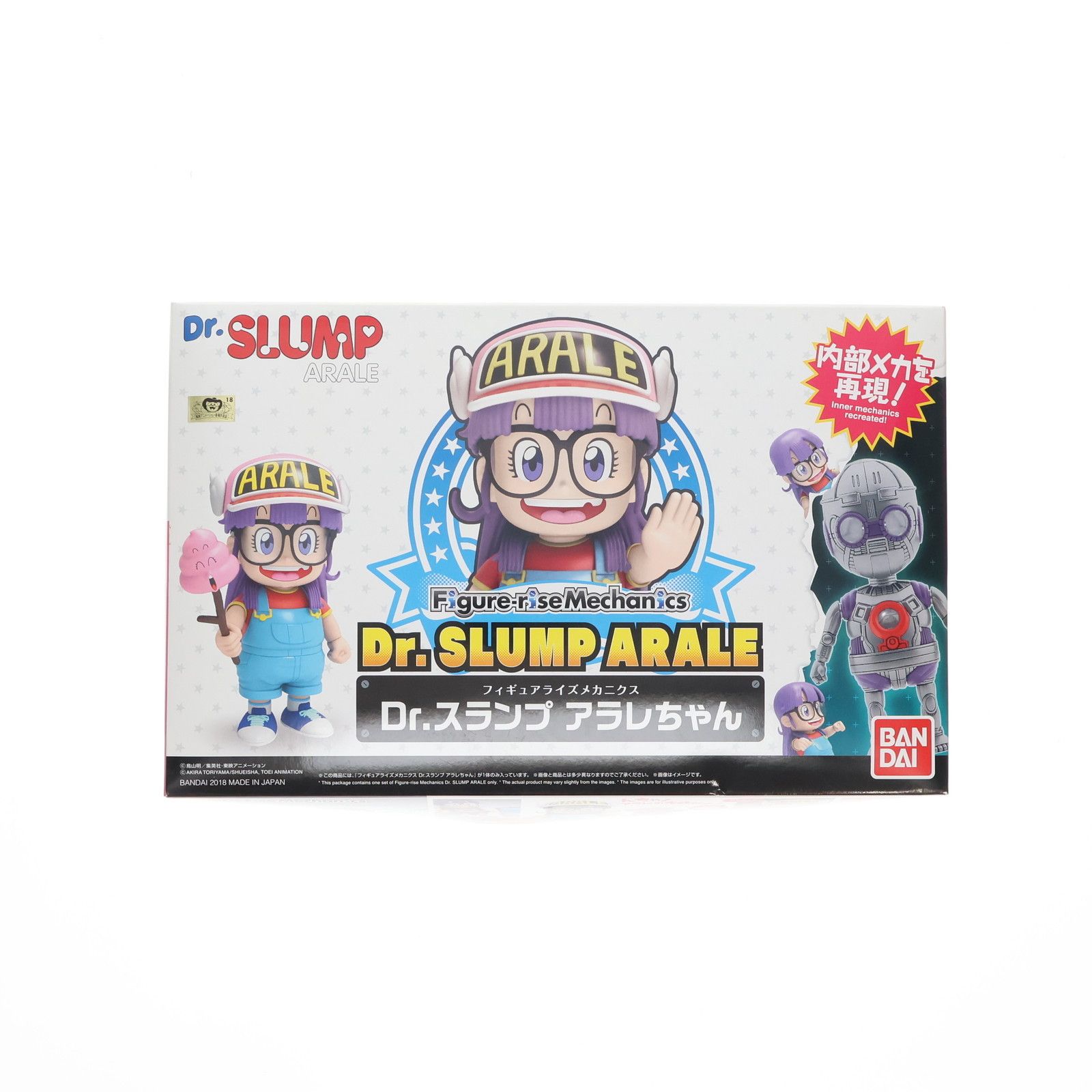 限定値下げ中！【フィギュアライズメカニクス】アラレちゃん プラモデル フィギュアライズメカニクス Dr.スランプ アラレちゃん