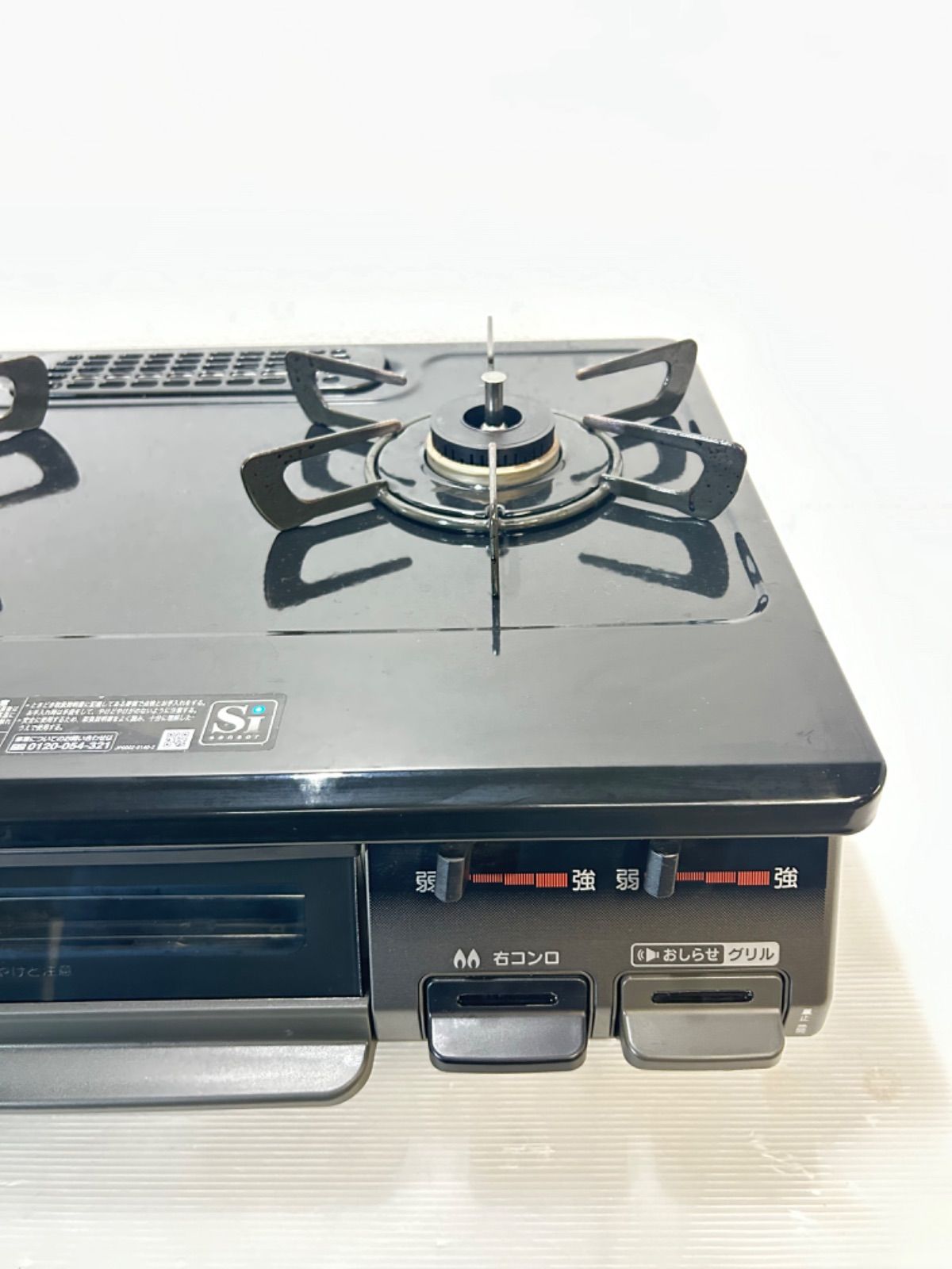 リンナイ ガスコンロ KGM64BK2L 都市ガス用 WWW_KANDAIZUMI_COM