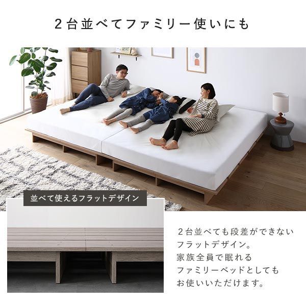 パッド付