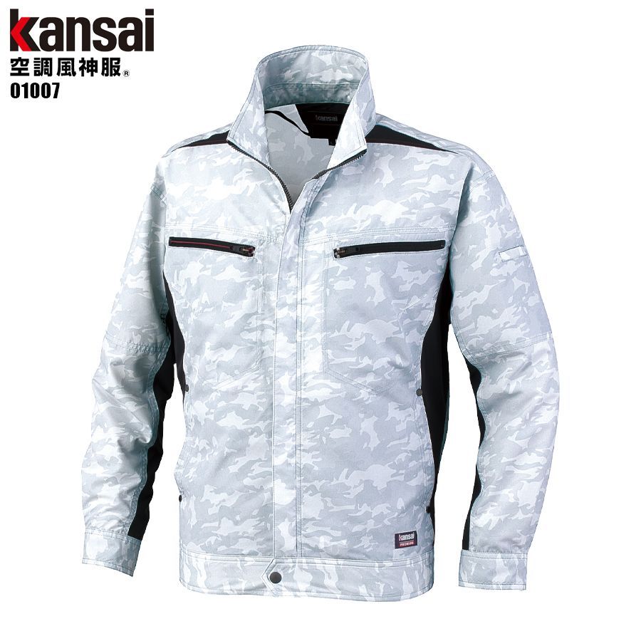 空調服 バートル 17V ファン バッテリー 充電器 2点セット 予備 スペア 空調服 バートル 17V ファン バッテリー 充電器 2点セット 予備 スペア