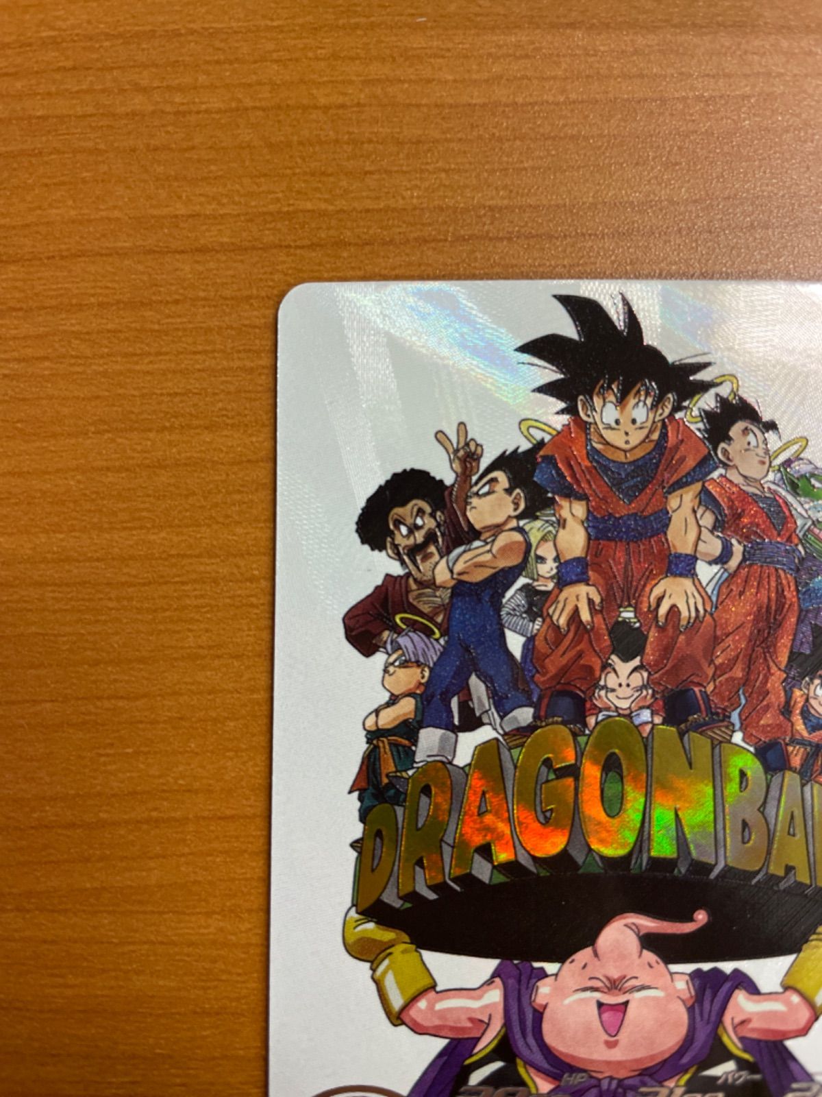 スーパードラゴンボールヒーローズ　MM6-008 DA　魔人ブウ善　SR BANDAI スーパードラゴンボールヒーローズ MM6-008 DA 魔人ブウ