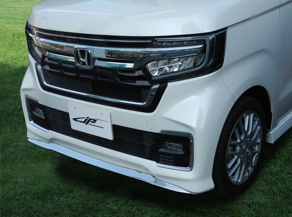 新製品サービス価格！ HONDA　N-BOX カスタム 前期 フロントリップスポイラー 6BA-JF3、6BA-JF4