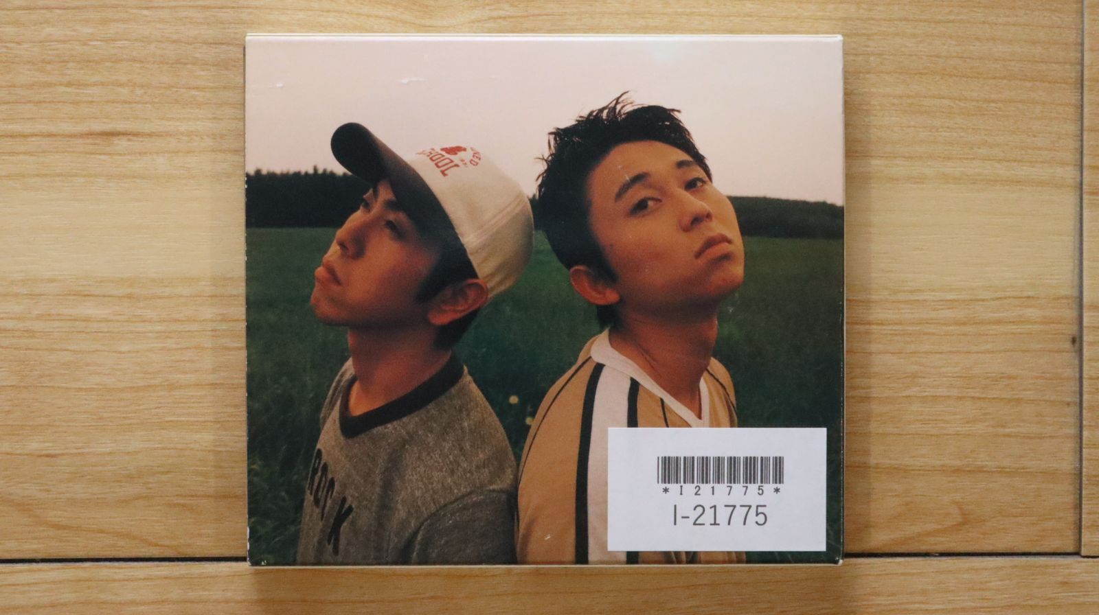 国内盤CD☆猿岩石/saruganseki□ まぐれ 【COCA14356/4988001042396