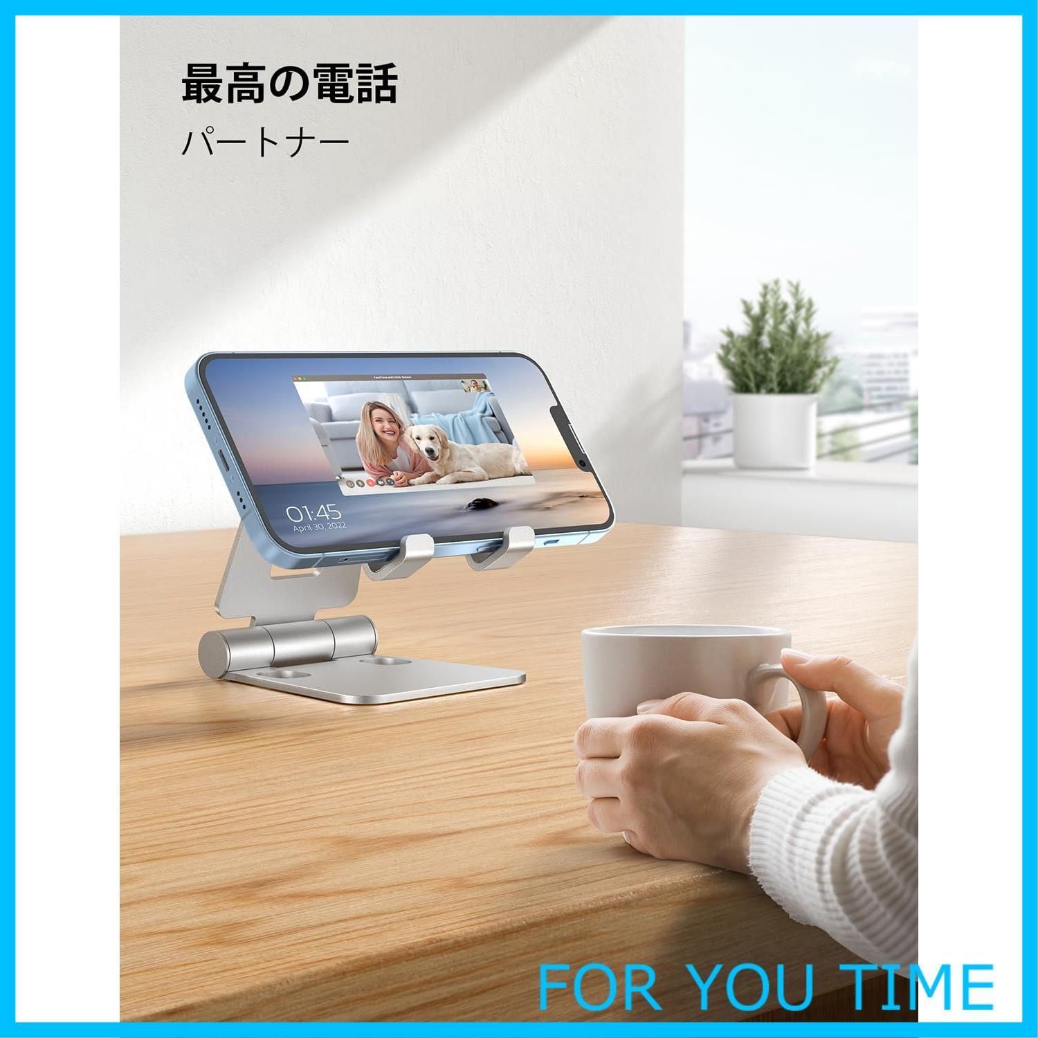 純正・新品 クデュアル折りたたみスマホスタンド、ポータビリティ角度 