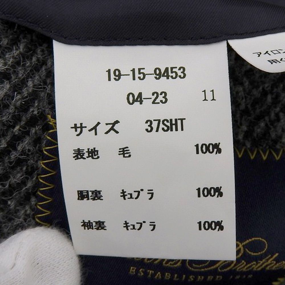 ミラノフィット