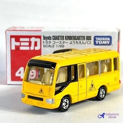 タカラトミー トミカ No.49 トヨタ コースター ようちえんバス トミカ