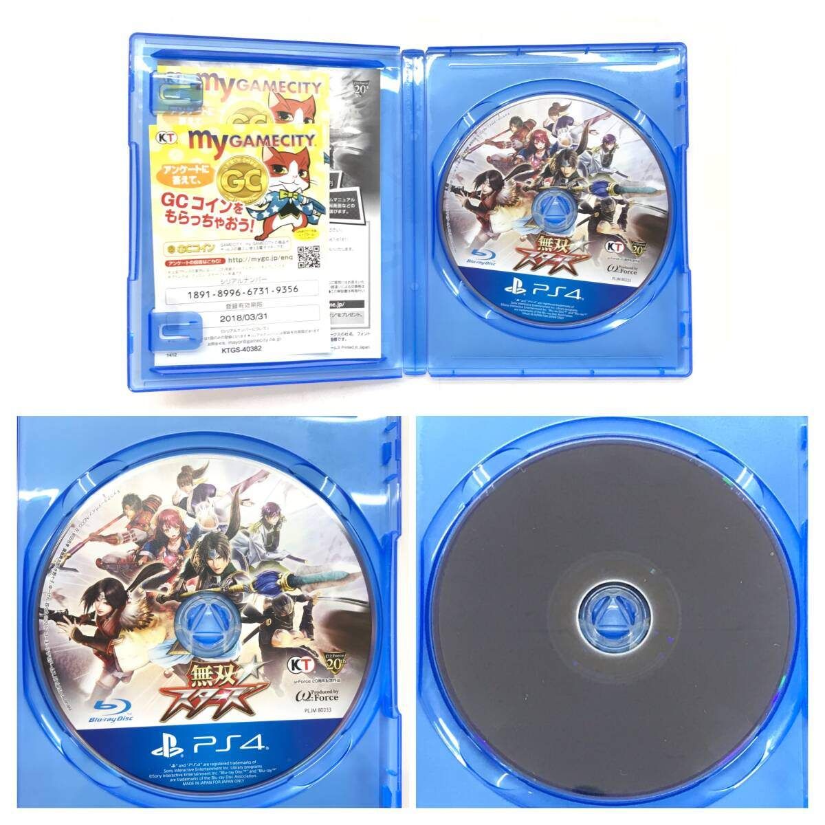 □コーエーテクモゲームス PS4ソフト 無双☆スターズ TREASURE BOX 開封品