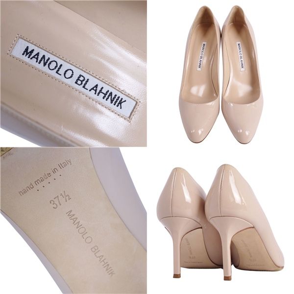 美品 マノロ・ブラニク Manolo Blahnik パンプス エナメルレザー 