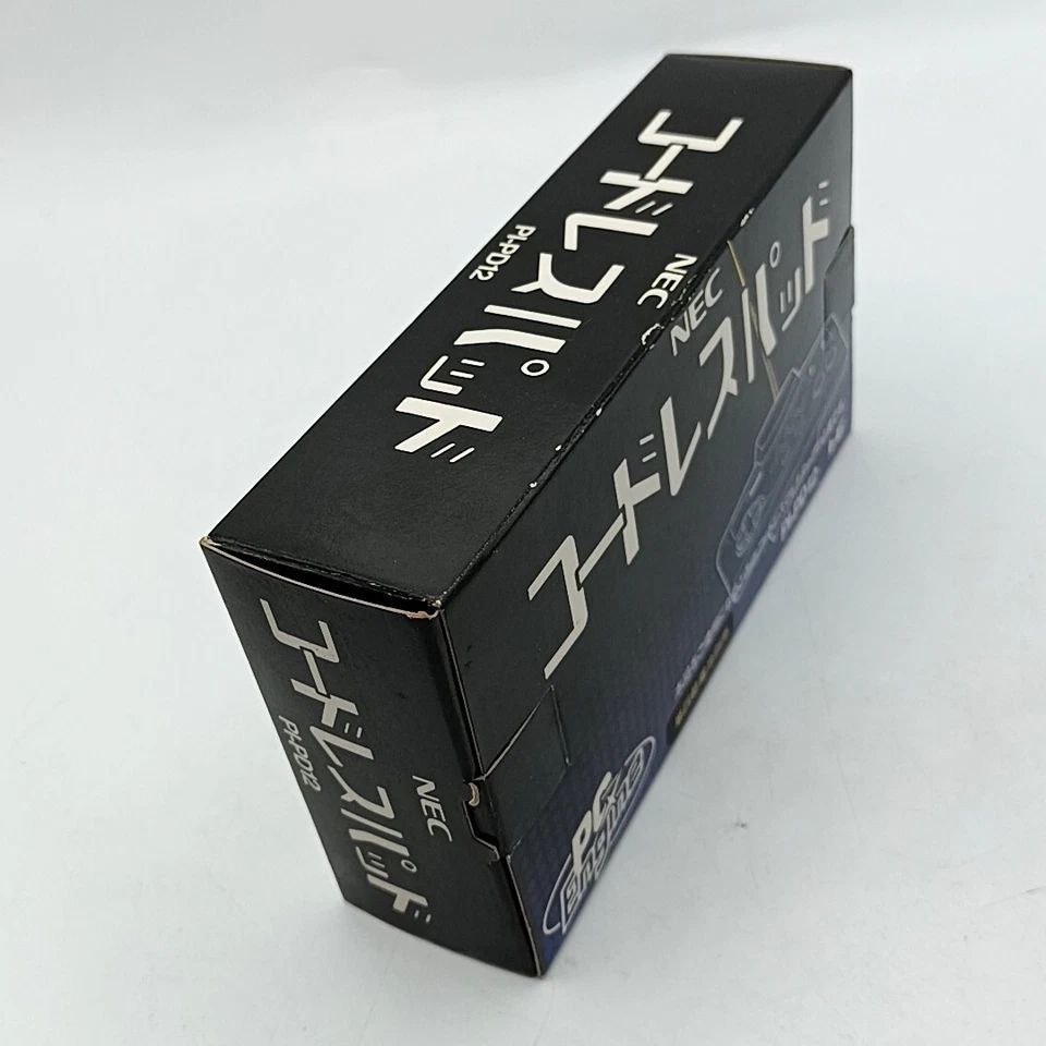 PCエンジンコードレスパッド２個セット新品未開封未使用美品レア 送料 PCエンジンコードレスパッド