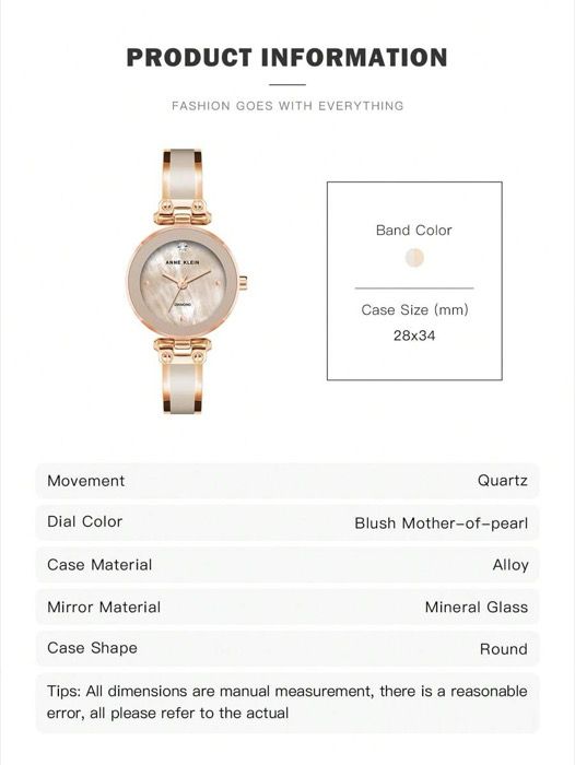 レディース クォーツ