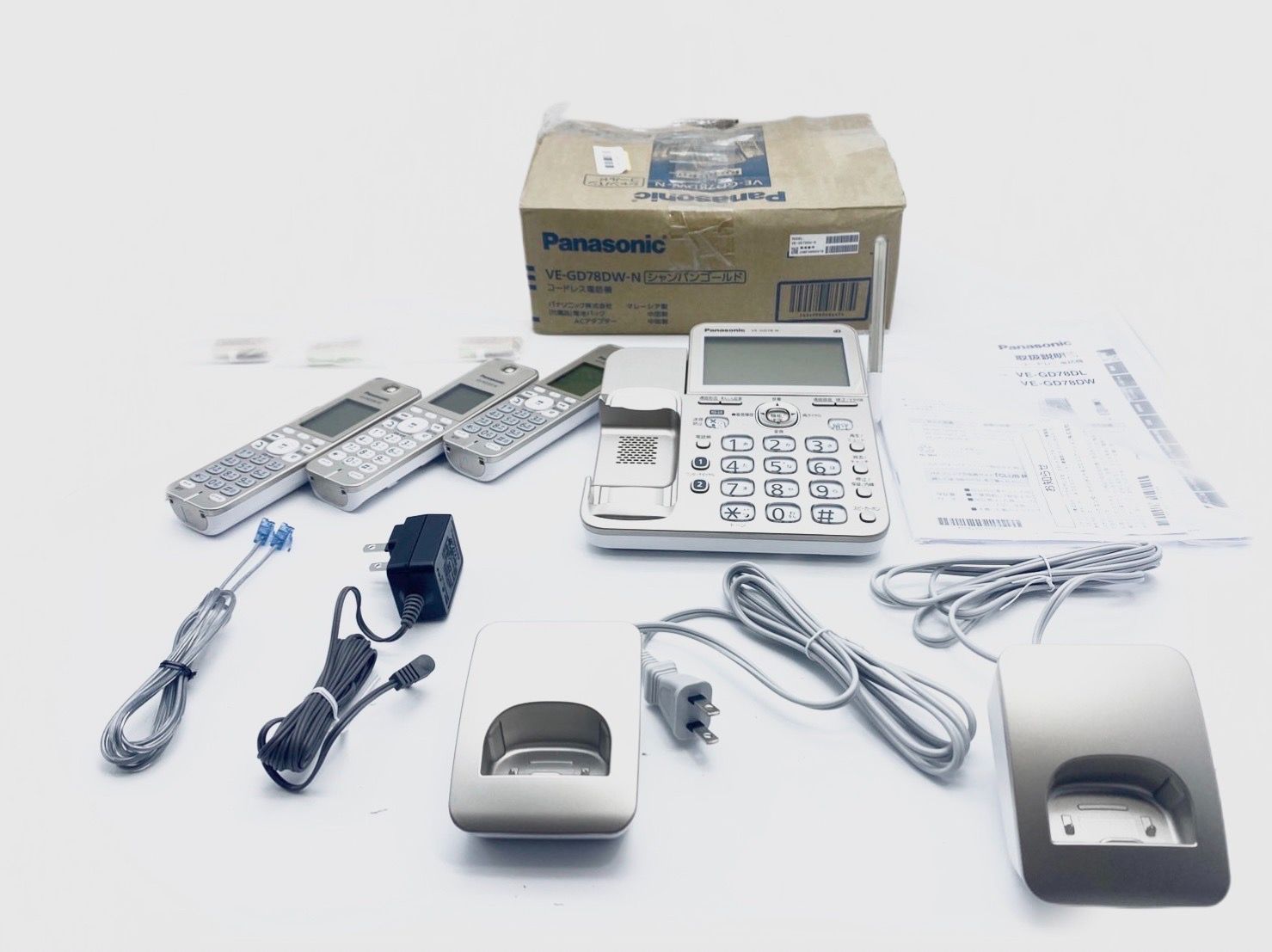パナソニック コードレス電話機(子機2台付き) シャンパンゴールド VE-GD78DW-N