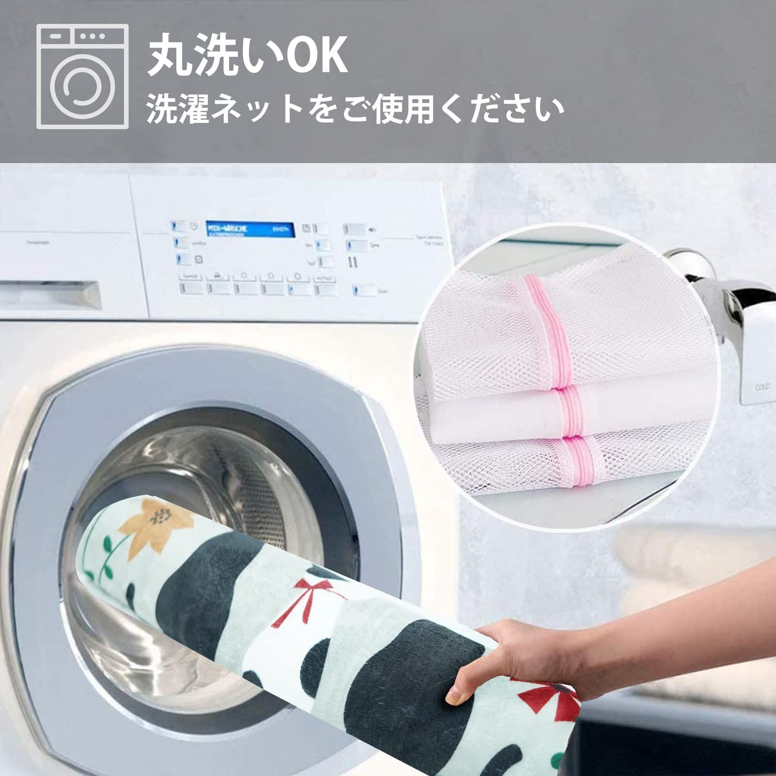 (60*90 拭ける トイレマット トイレマット トイレマット トイレマット 防臭 抗菌 おしゃれ レギュラーサイズ cat) 滑り止め まっと トイレ 洗える 高密度 ロング マット 便器 u型 トイレまっと