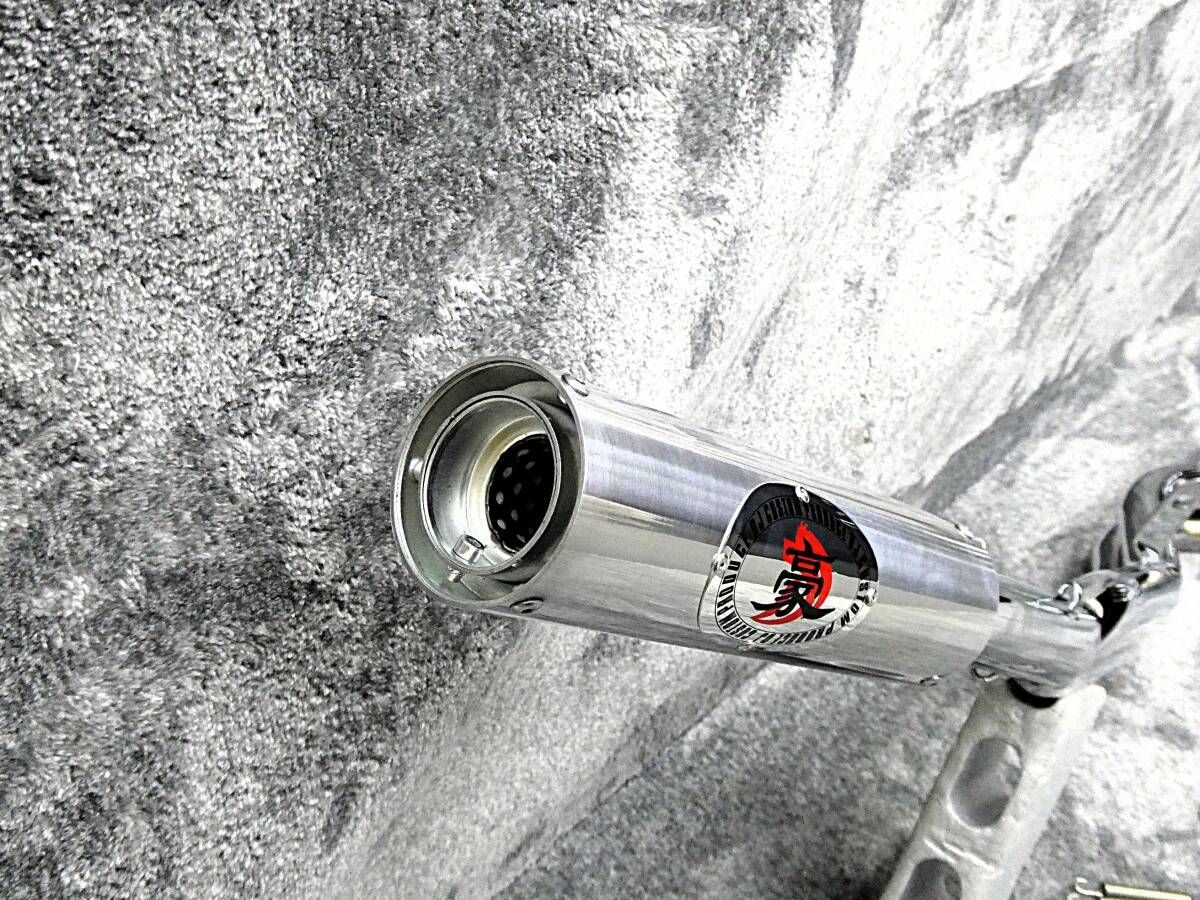 NC31 CB400SF 豪42.7πマフラー メッキ アウター ⁄関西低回転