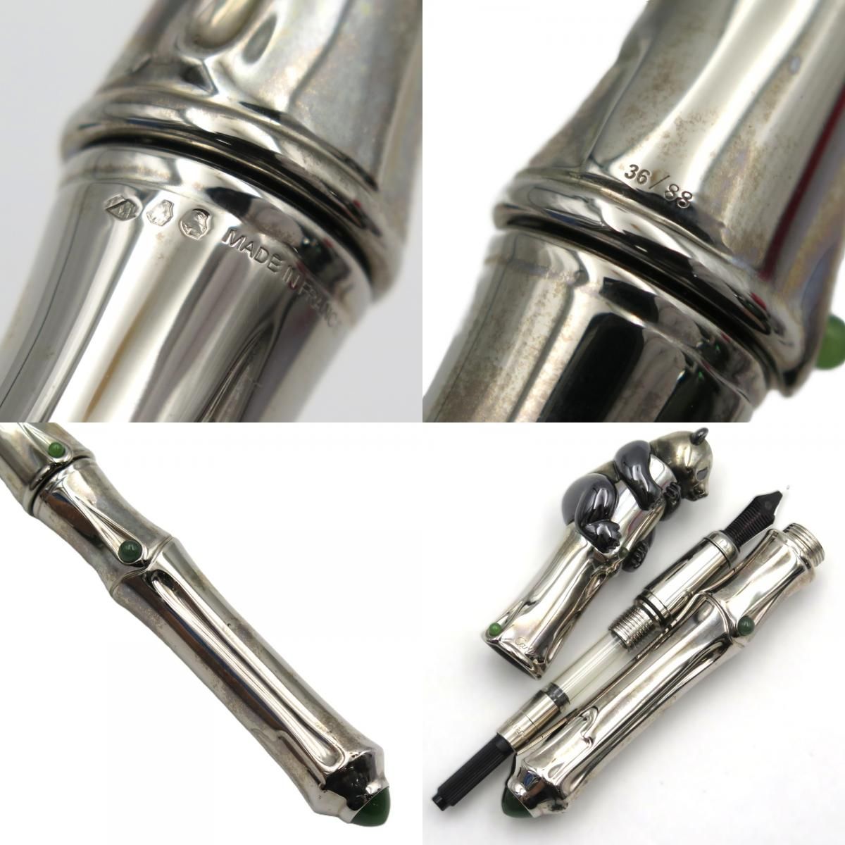 イニシエイト万年筆