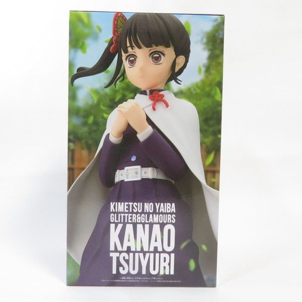 【未開封】アニメ 鬼滅の刃 GLITTER & GLAMOURS カナヲ・ツユリ 中古 未開封品 GLITTER＆GLAMOURS 鬼滅の刃 栗花落カナヲ BANDAI NAMCO