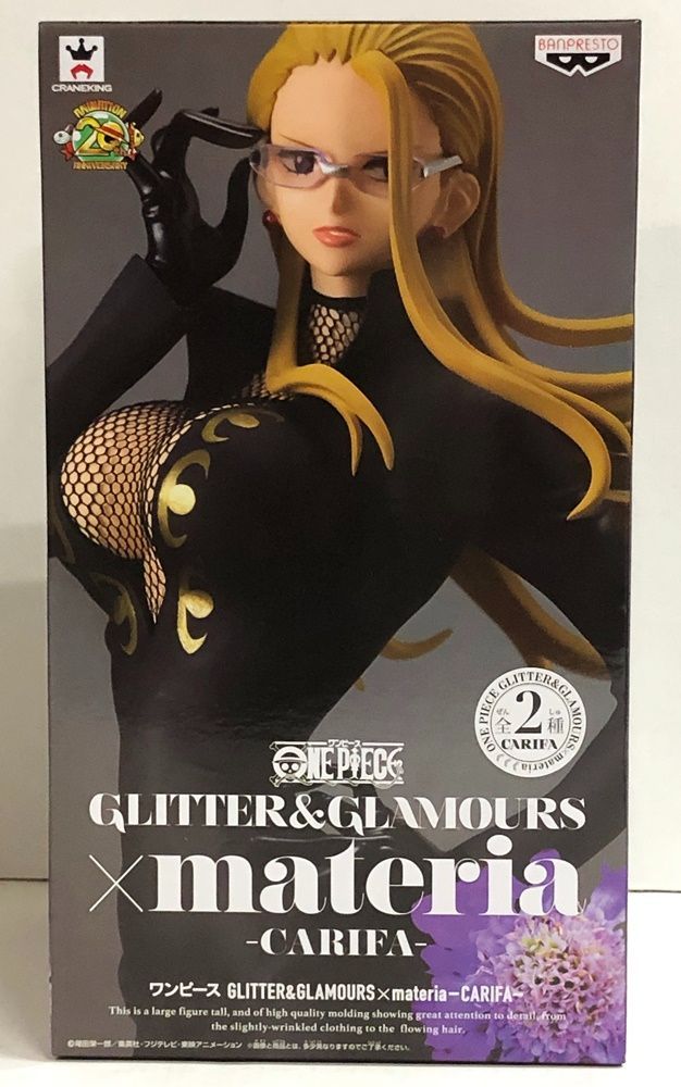 26.【未開封】GLITTER&GLAMOURS カリファ フィギュア ワンピース