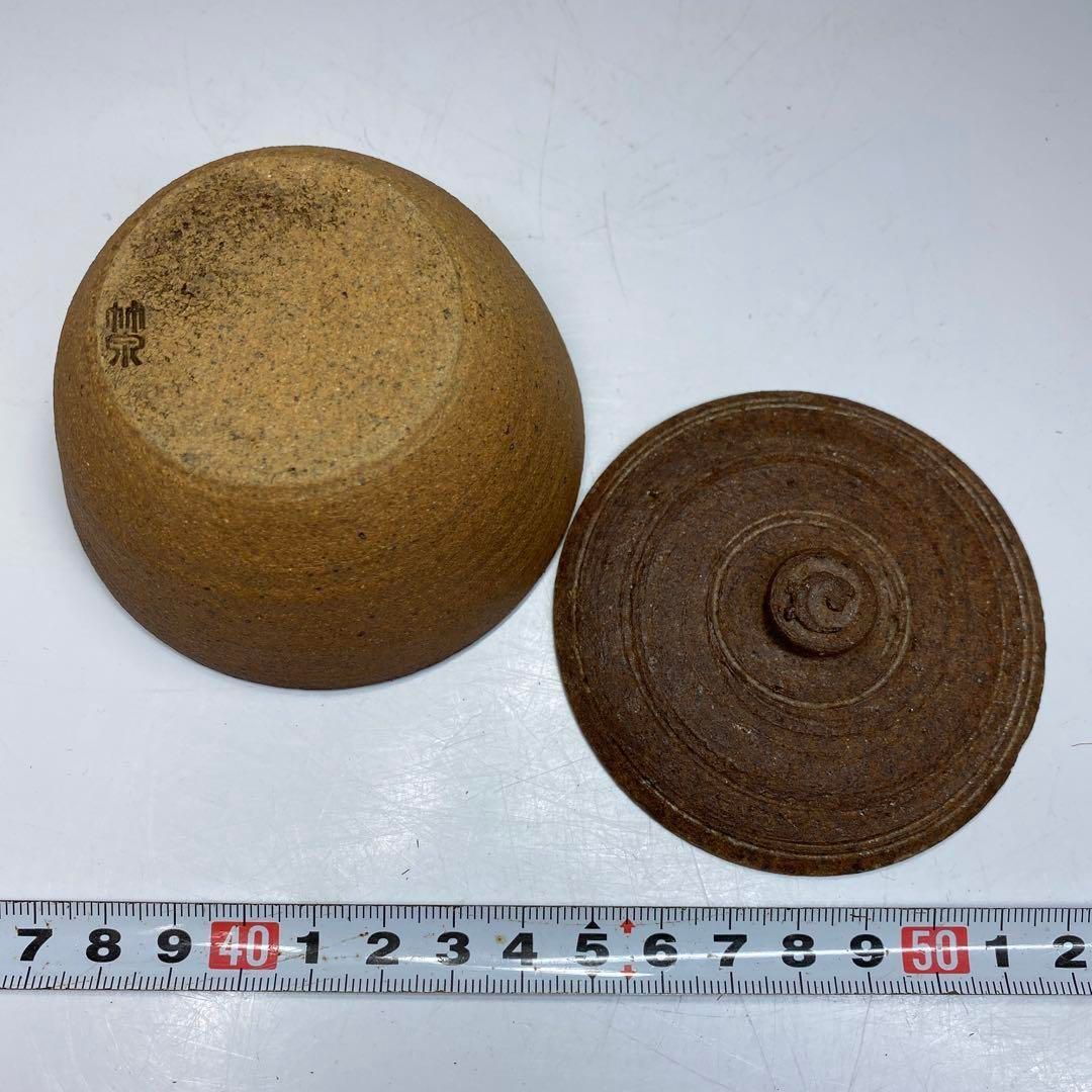 平安竹泉造 泡瓶 共箱 幅8.7㎝ 本Y5-0727☆トウコ - メルカリ