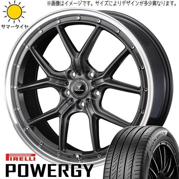 レクサスLBX 10系 245/40R20 ホイールセット | ピレリ パワジー & 029F