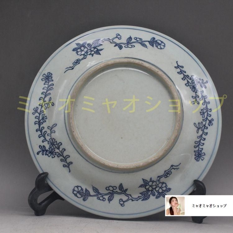 清乾隆青花双鳳紋磁器皿 景徳鎮 陶磁器 装飾品 現代工芸品 美術