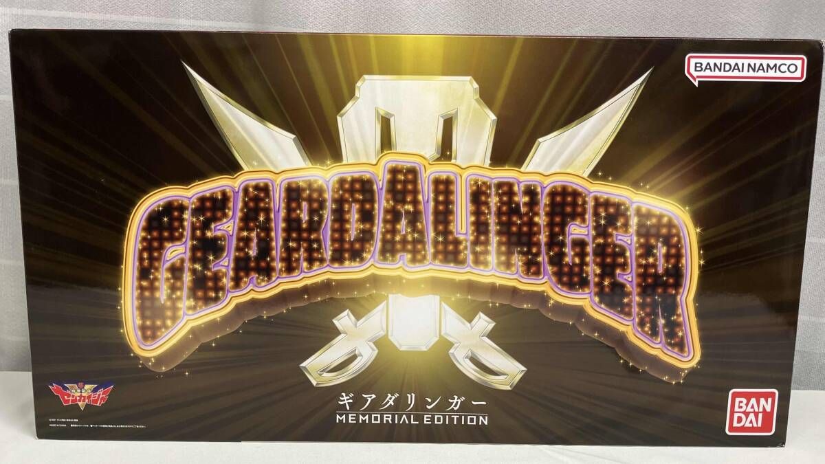 DXギアダリンガー） おもちゃ・趣味 機界戦隊ゼンカイジャー