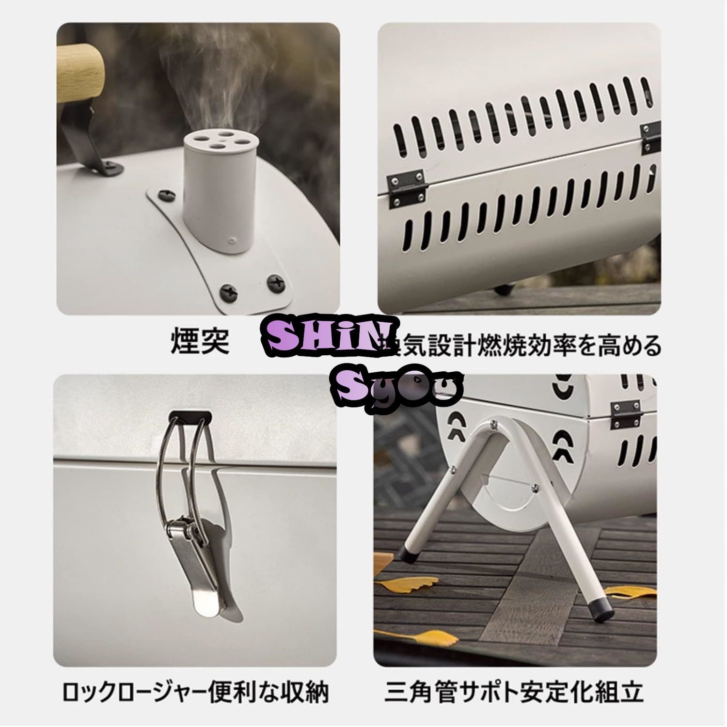 超PayPay祭 バーベキューコンロ キャンプ BBQ グリル 焚き火台