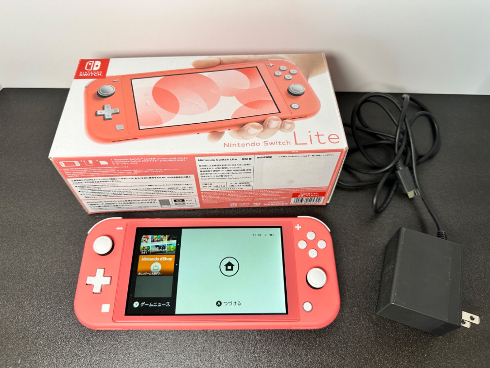 【美品・箱付き】Nintendo Switch Lite ピンク＋ACアダプター 中古】美品 Nintendo switch lite コーラルピンク アダプター