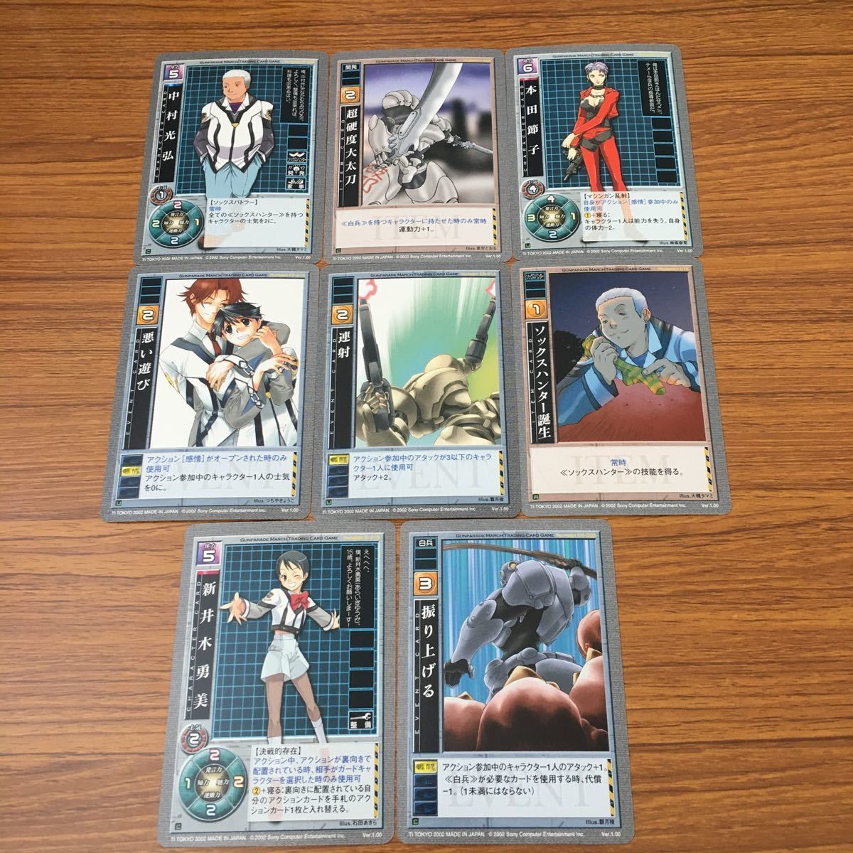 亜80 カード トレカ まとめ 高機動幻想 ガンパレード マーチ