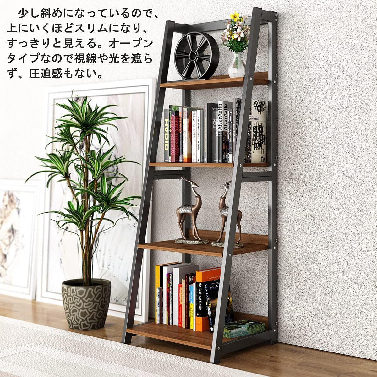 スリム