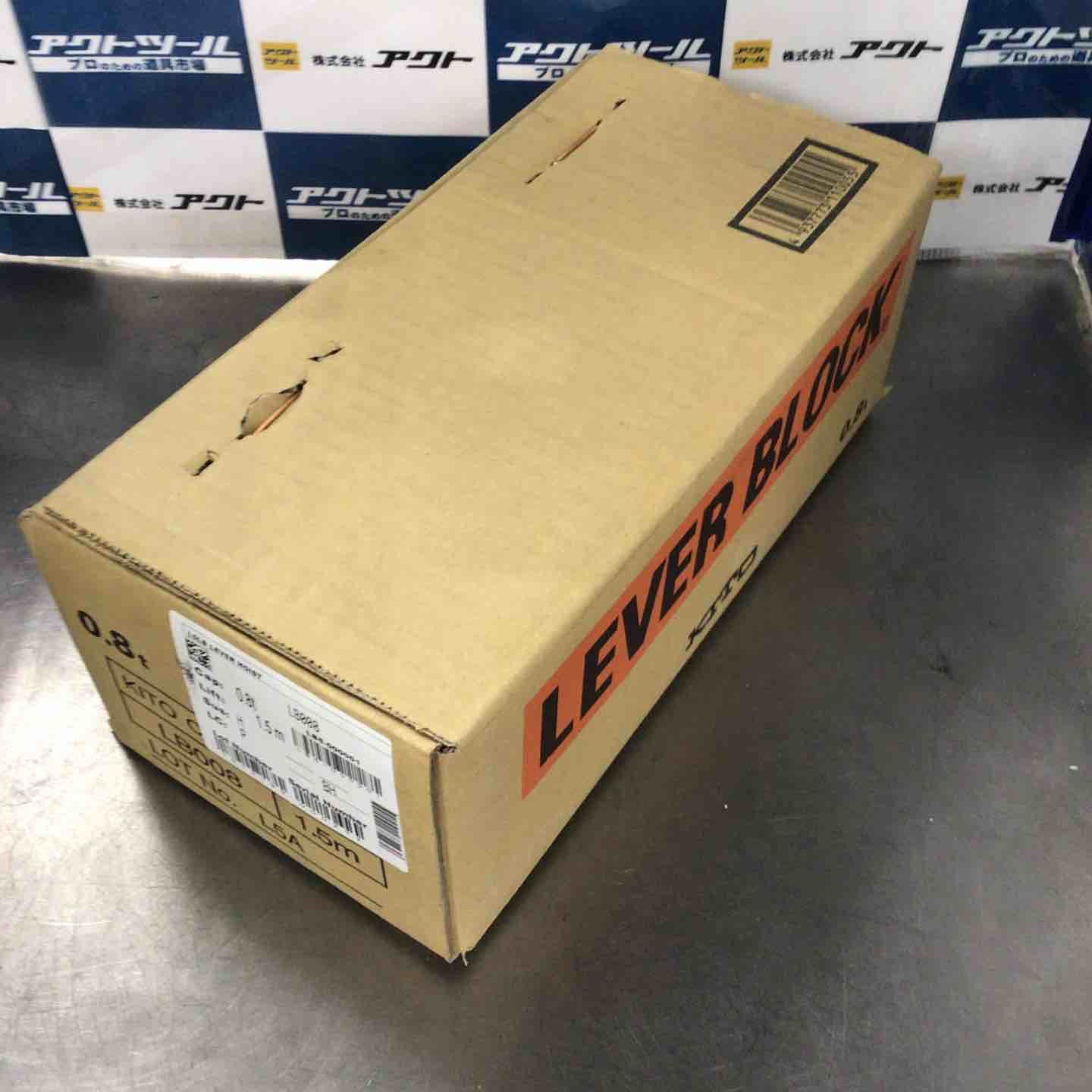 KITO キトー レバーブロック LB008 草加店