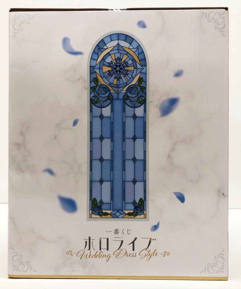 27.【未開封】雪花ラミィ賞 フィギュア 一番くじ ホロライブ ～Wedding