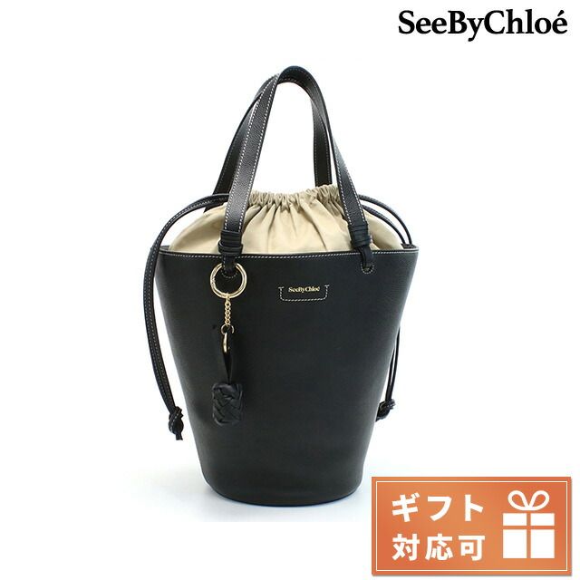 新品】シーバイクロエ SEE BY CHLOE バッグ レディース