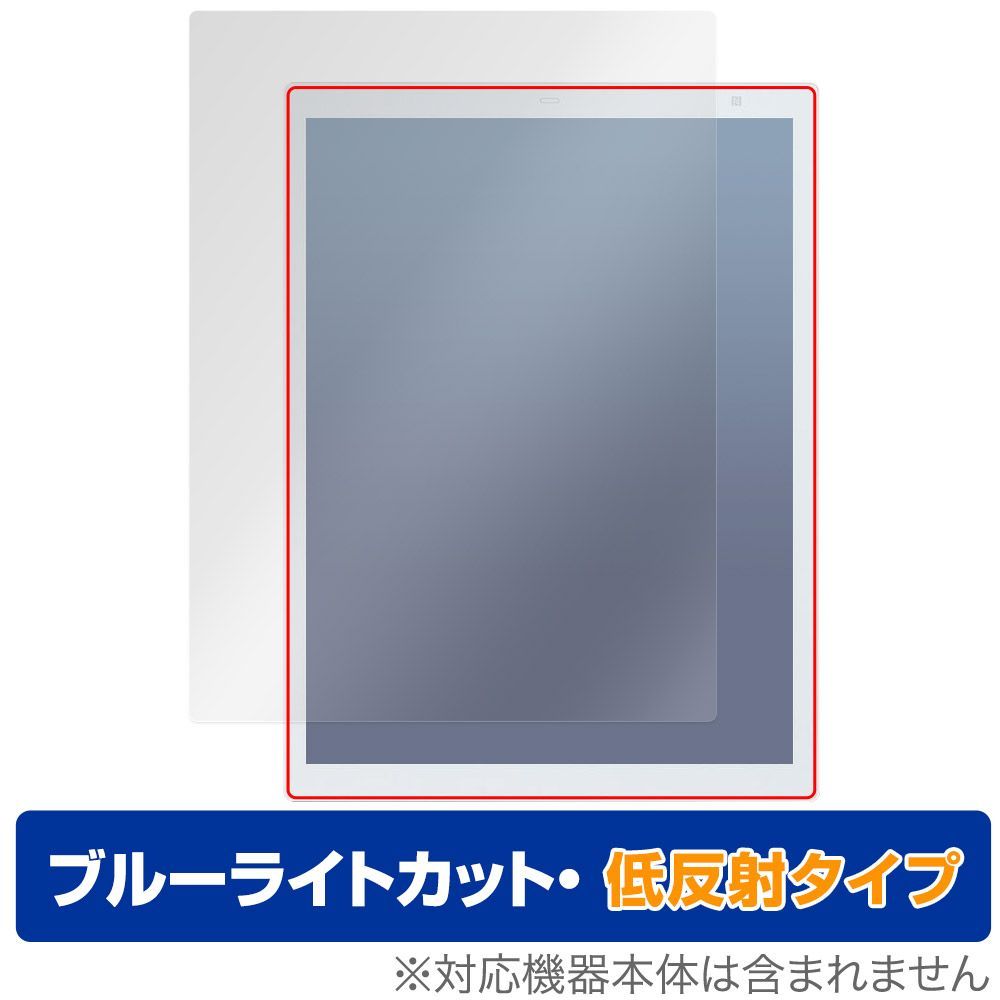QUADERNO A4（Gen.3C） 富士通 FMVDP43CA4 カラー新品 富士通 WEB MART | QUADERNO A4 (Gen. 3C) FMVDP43CA4
