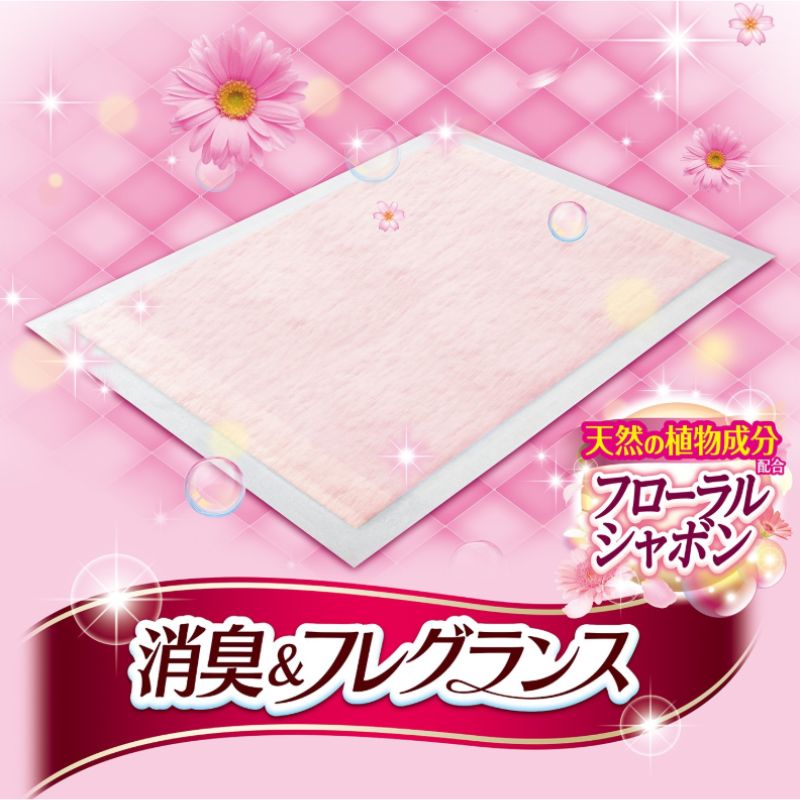 チャーム