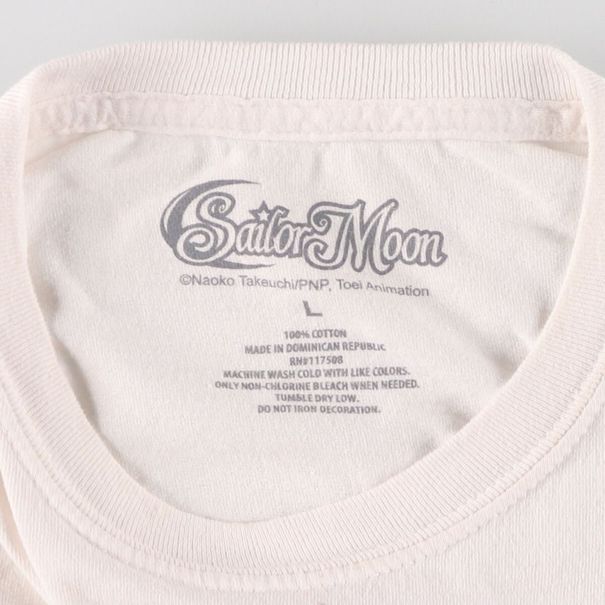 古着 SAILOR MOON 美少女戦士セーラームーン キャラクタープリントT  
