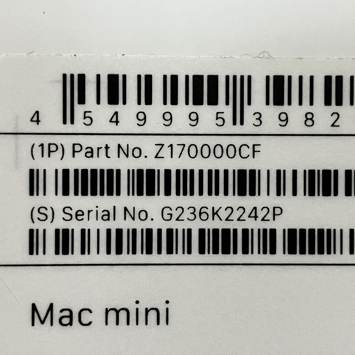 パソコン 32GB