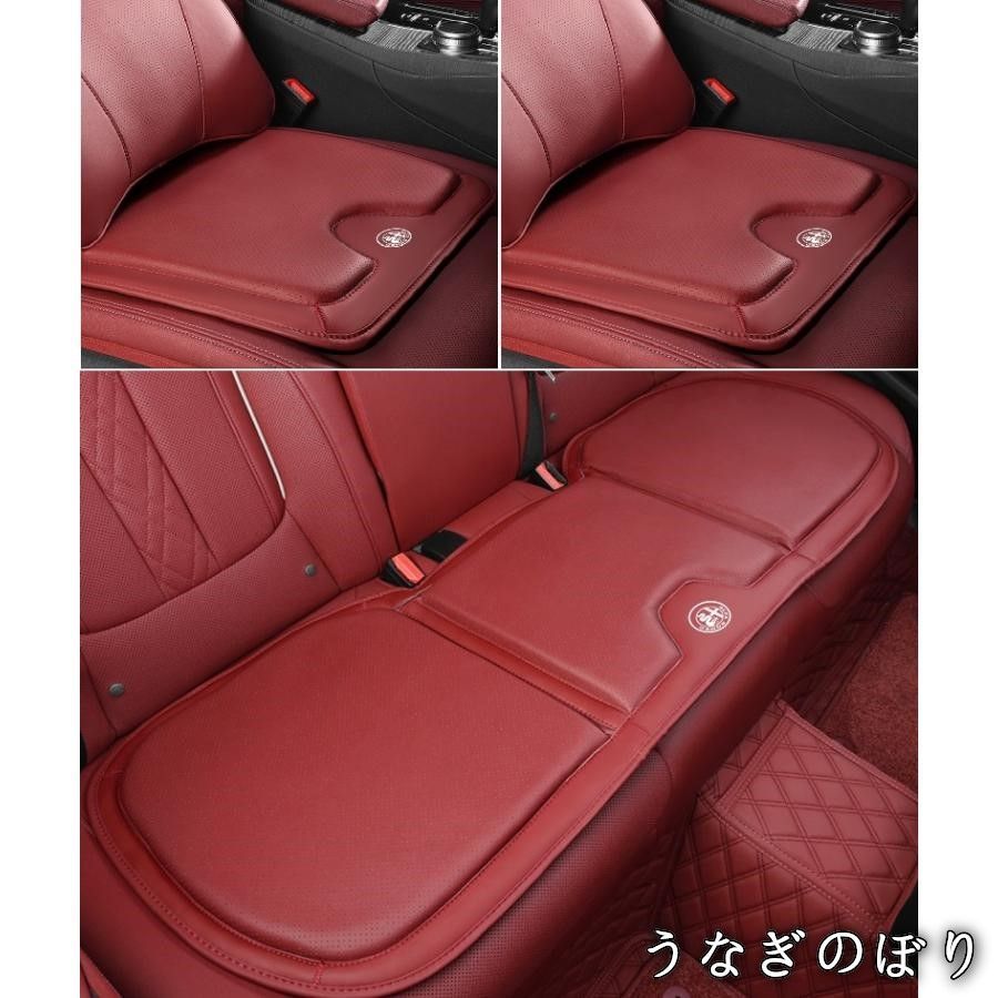 美品・未使用新品◇アルファロメオ◇レッド◇シートクッション 美品・未使用新品◇アルファロメオ◇レッド◇シートクッション