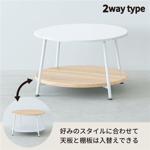 モダン ひとり暮らし