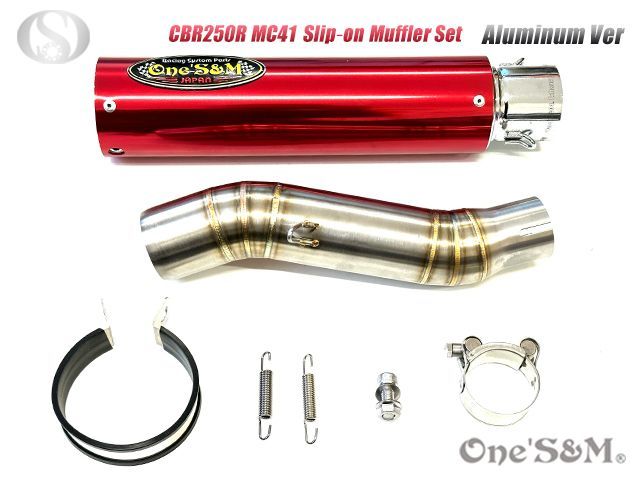 アクラポビッチ　CBR250R mc41カーボンスリップオンマフラーCBR250R