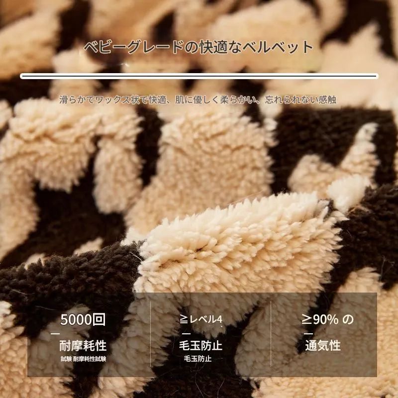 マルチカバー ソファーカバー