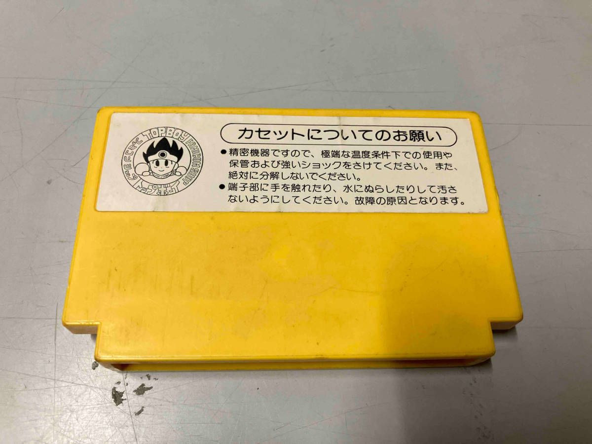 マイティボンジャック - メルカリ