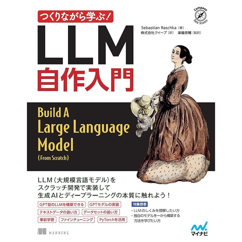 Vネックノースリーブストライプワイドレッグパンツカシュクール