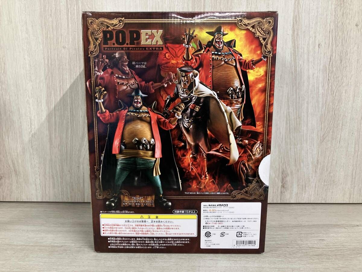 P.O.P NEO-EX \"黒ひげ\" マーシャル・D・ティーチ Ver.1.5 ワンピースシリーズNEO-EX “黒ひげ”マーシャル・D・ティーチ Ver.1.5