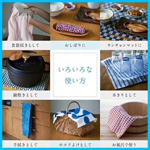 かまわぬ