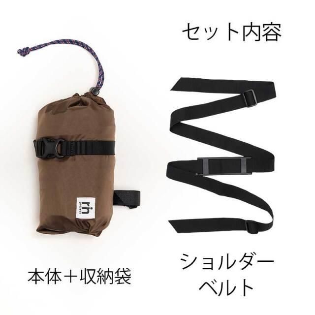 rin project リンプロジェクト 輪行バッグ 18インチ フォールディング用 ブラウン FFCRYSTALESIA_COM