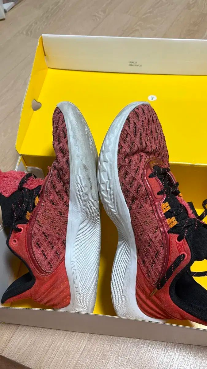 Kobe 9 Elite Low EM Protro コービー 27.5 Kobe IX Elite Low EM