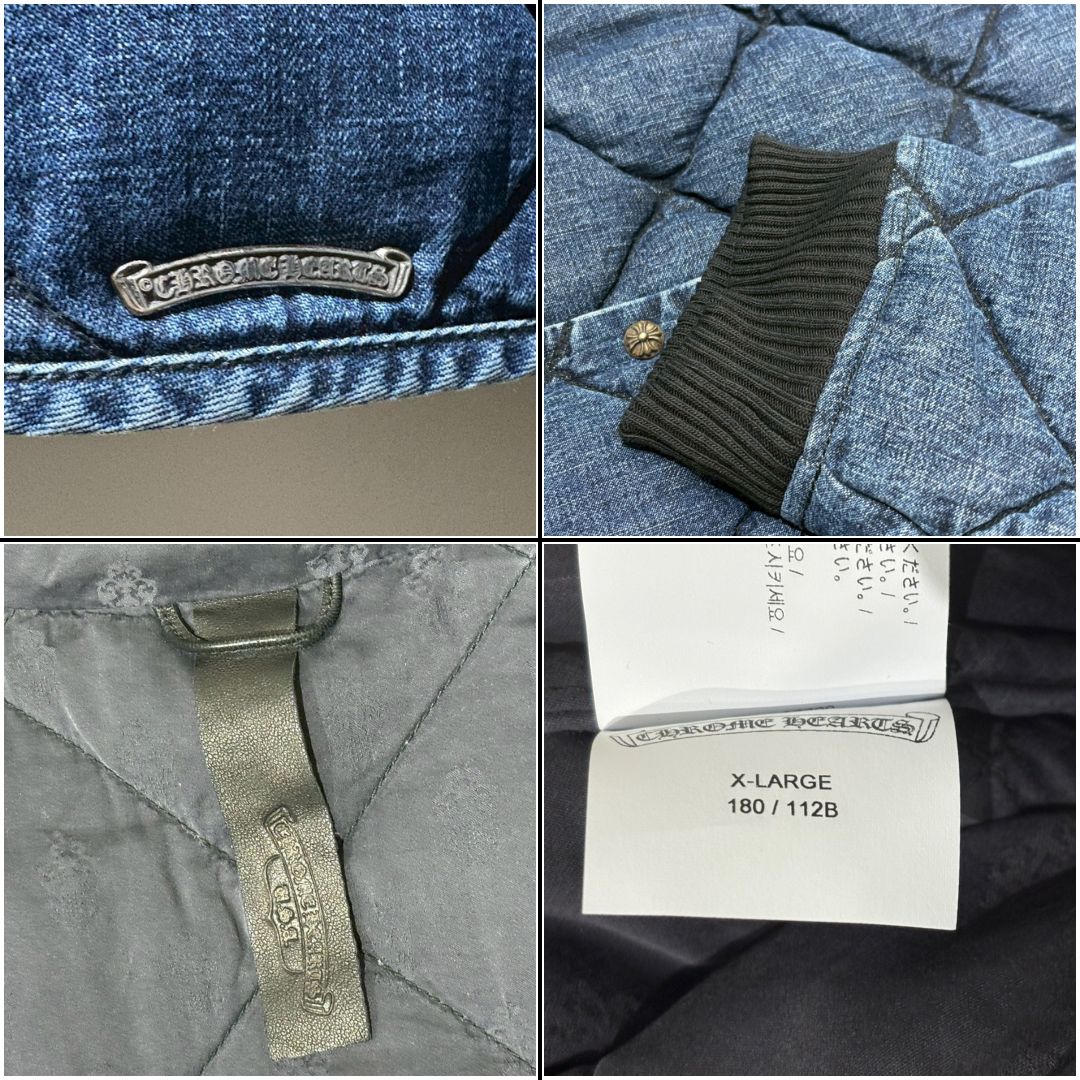 クロムハーツ Chrome Hearts TEENAGE KICKS デニム キルティング 中綿