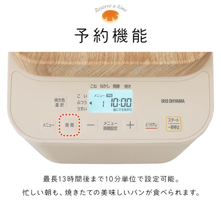 1斤