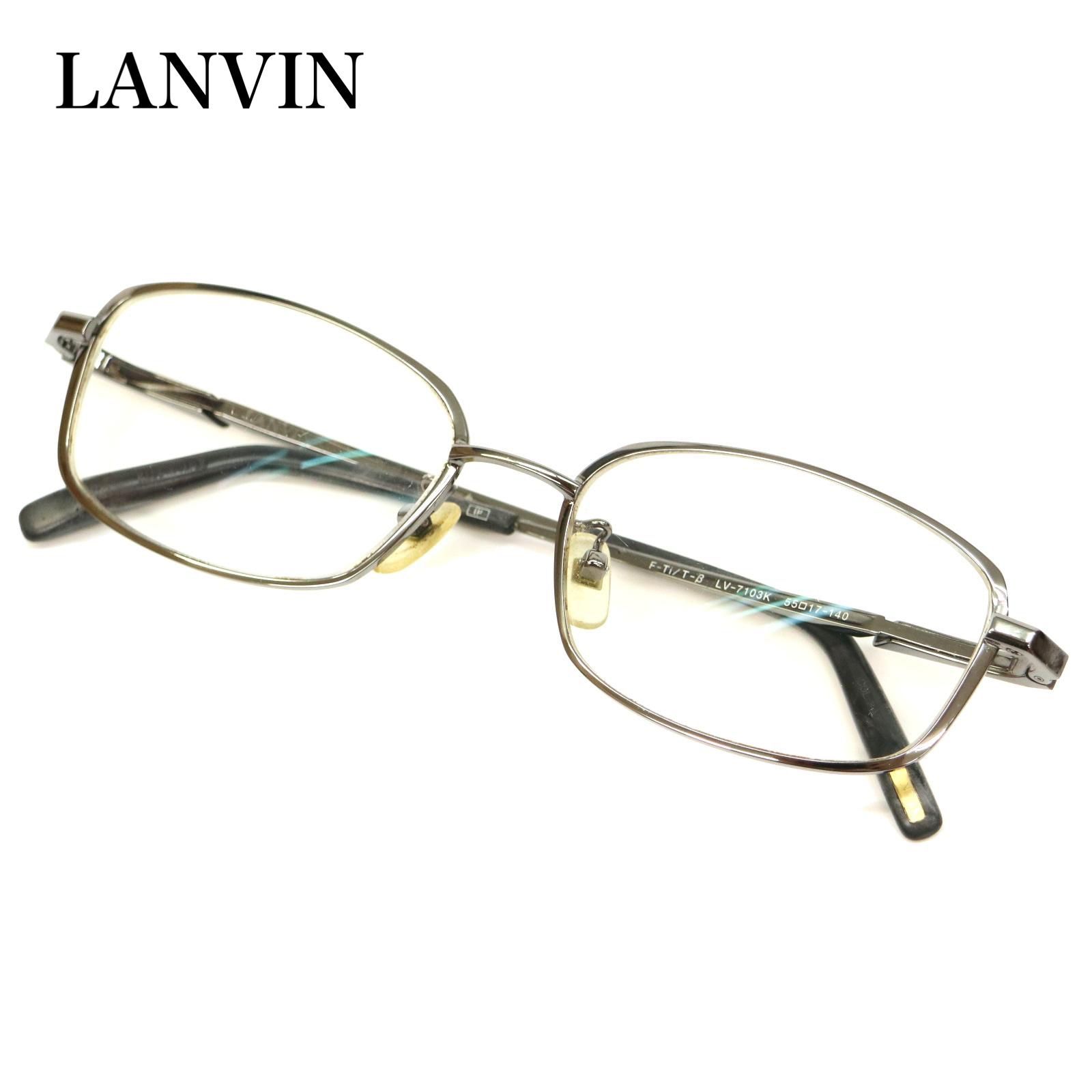 LANVIN メガネフレーム チタン シルバー-