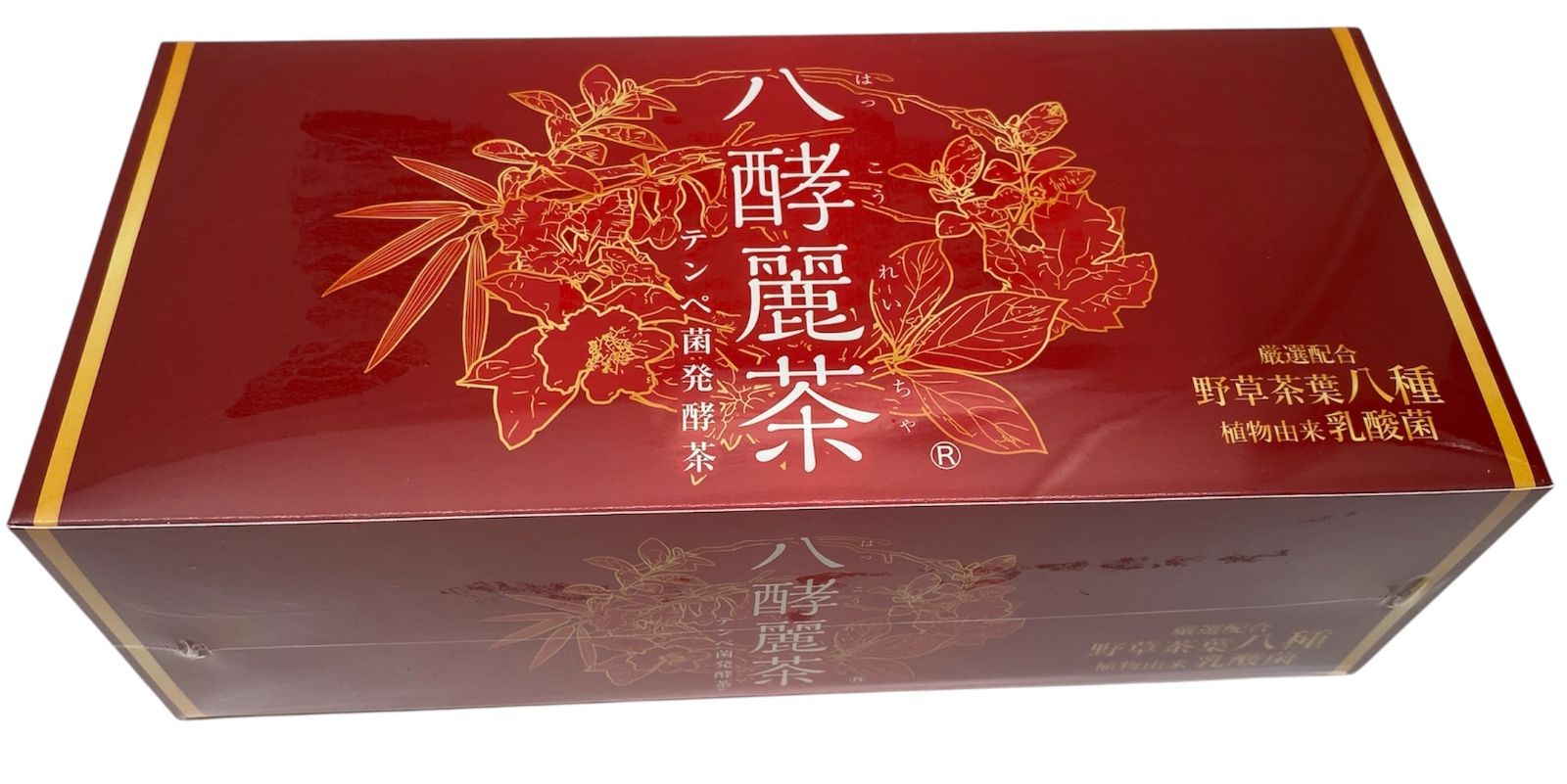 管理番号-SK 八酵麗茶 はつらつ堂 96包